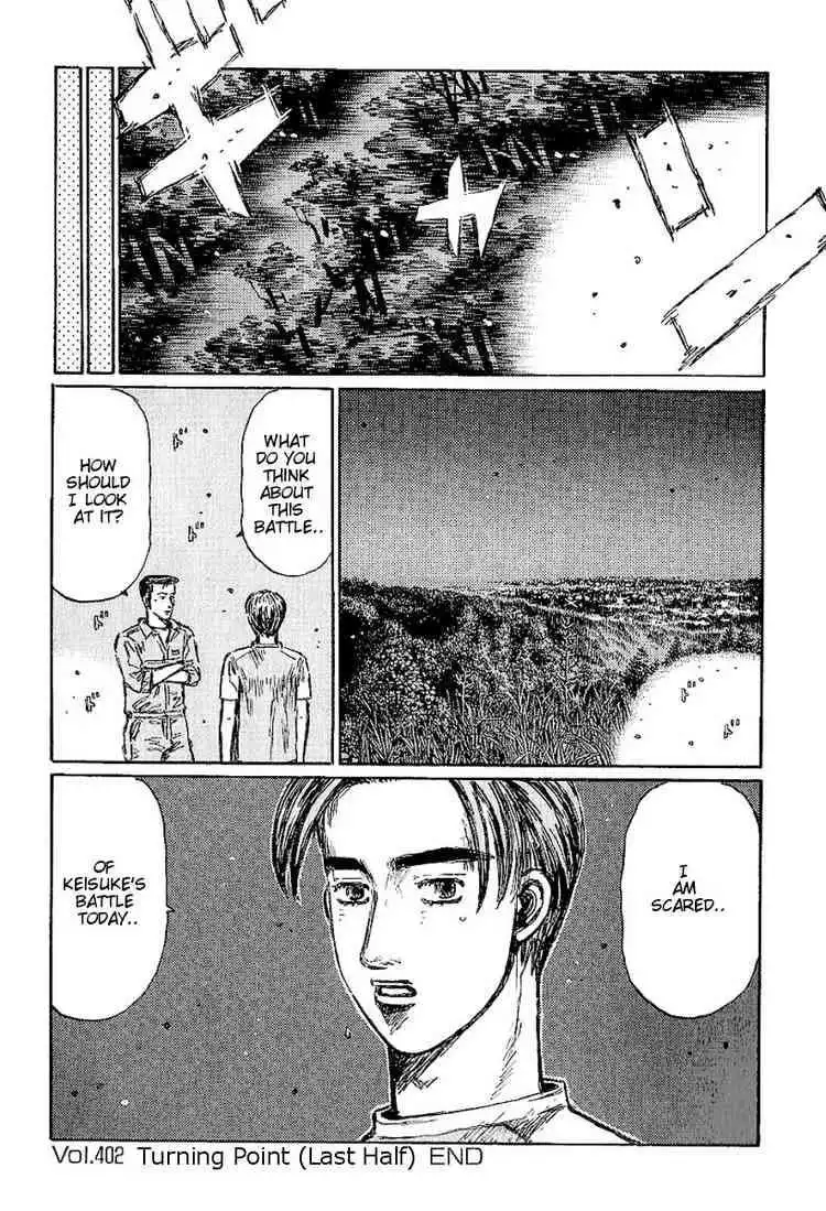 Initial D Chapter 402 9